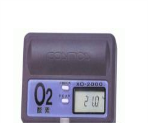 YSI 9000/9100型便攜式水質(zhì)實(shí)驗室