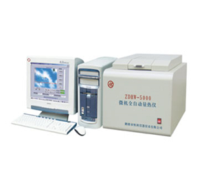 ZDHW-6000全自動微機(jī)量熱儀