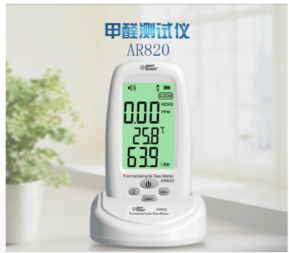 涿州?，擜R820家用甲醛氣體檢測儀批發(fā)促銷