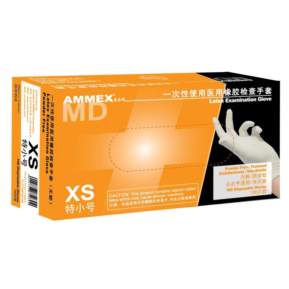 TLFCV 一次性乳膠手套（無粉、麻面）