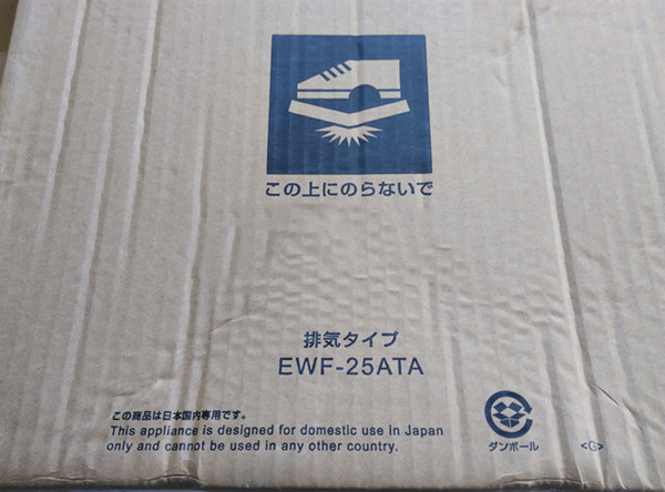 三菱電機MITSUBISHI不間斷電源 UPS電源FW-F10H-0.5K原裝正品特價現(xiàn)貨八折