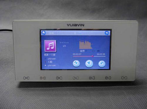 德國(guó)IOTRONIC AQUACON LC系列硬度控制器