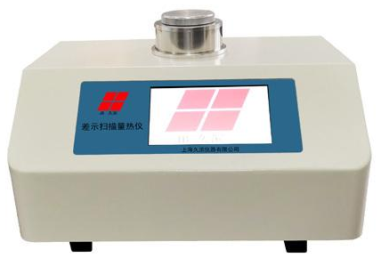 JB-DSC-500B差示掃描量熱分析儀 氧化誘導(dǎo)期分析儀 示差掃描熱量?jī)x