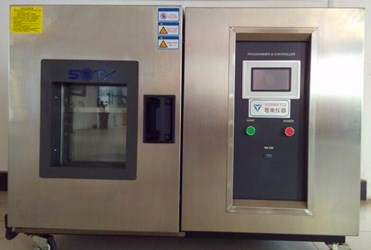 YN-HJ-50H可程式恒溫恒濕試驗機(jī)