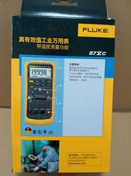 工業(yè)設備機械故障檢測表Fluke87-V數(shù)字萬用表