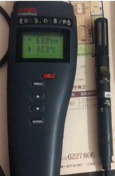 HygroPalm 3手持式溫濕度、露點(diǎn)儀表ROTRONIC