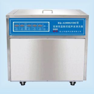 舒美牌雙頻恒溫數(shù)控超聲波清洗機(jī) KQ-A1000GVDE
