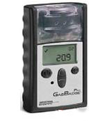 GasBadge Pro（GB60）氣體檢測儀，有毒有害氣體檢測儀，