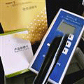 便攜式核輻射檢*測(cè)儀BG9511環(huán)境監(jiān)測(cè)用χ、γ吸收劑量率儀