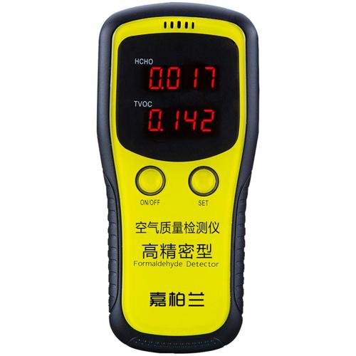 HD甲醛檢測(cè)儀，甲醛探測(cè)器，甲醛報(bào)警器