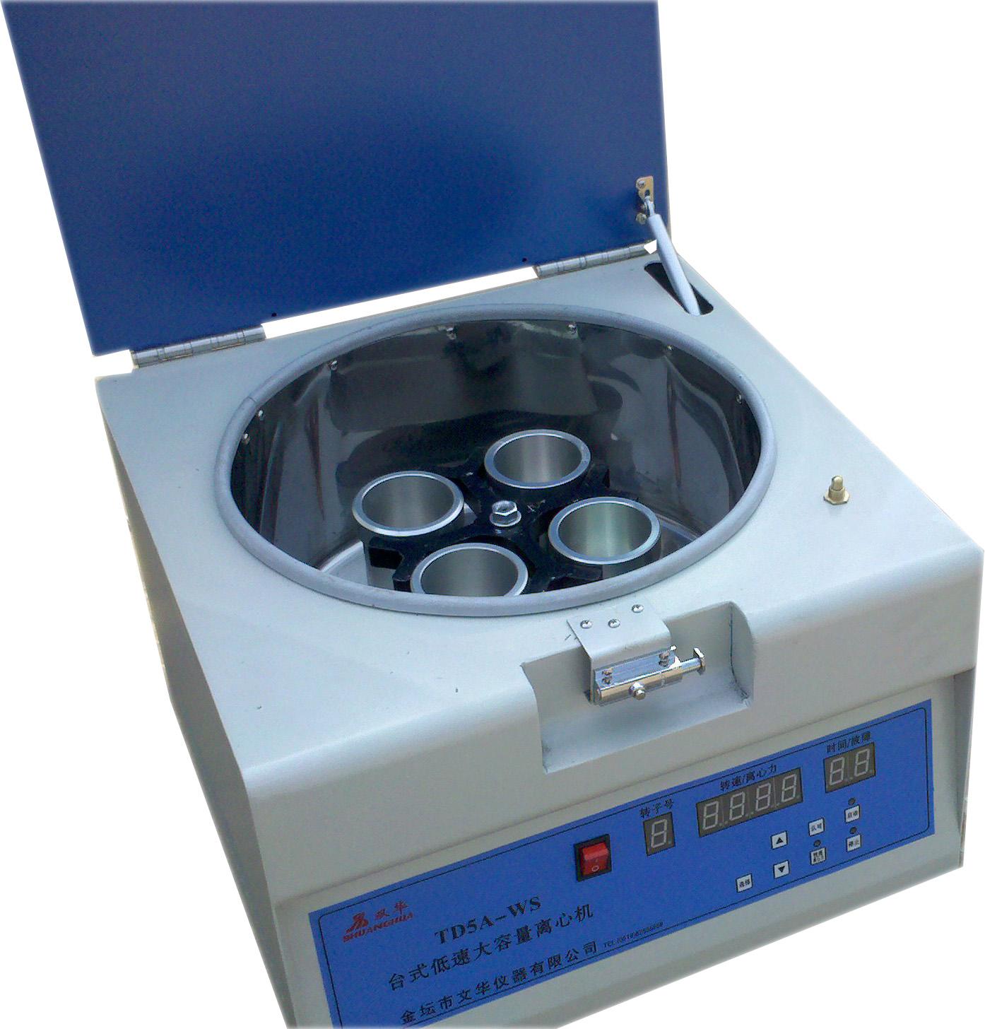 750ml*4臺式大容量低速離心機(jī)L4-5K