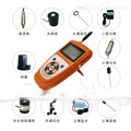 BNL-GPRS-5G  氣象五參數監(jiān)測儀