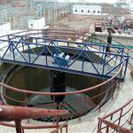 ZCGN-14中心傳動(dòng)式垂架式刮泥機(jī)