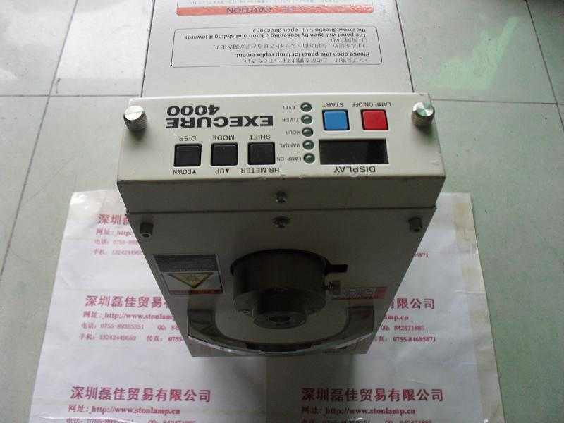 濱松UV點(diǎn)光源機(jī)