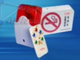 高靈敏度煙霧探測(cè)器