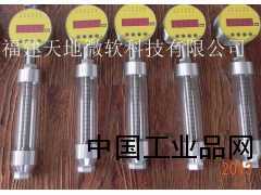 油箱油位軸承油位信號器，水輪機(jī)軸承油位信號器.