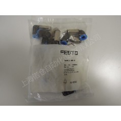 FESTO螺紋接頭QS-1/8-6，QS-1/4-8，QS-3/8-8，QSL-1/8-4，QST