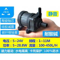 中科微型熱水循環(huán)泵DC40H揚(yáng)程11米、無刷直流抽水機(jī)、磁力