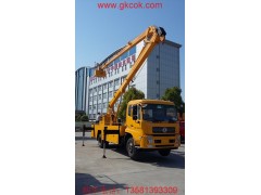 鄂爾多斯市東風天錦22米高空作業(yè)車多少錢 臺