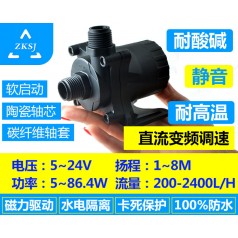 中科微型熱水循環(huán)泵揚(yáng)程8M流量2400L/H空調(diào)泵、無刷直流