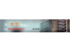 藍(lán)冰互聯(lián)獨立ip虛擬主機(jī) 價格優(yōu)惠中