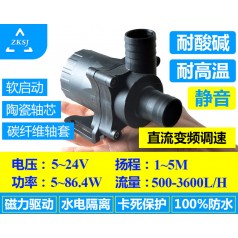 中科熱水循環(huán)泵 24V、流量3600L/H、假山泵、噴泉泵