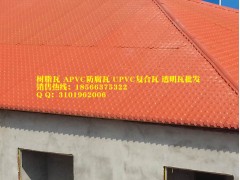 咸寧別墅瓦，候車亭裝飾隔熱瓦，湖北襄樊樹脂瓦