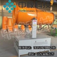 霧炮機 提供各種型號 質量保證