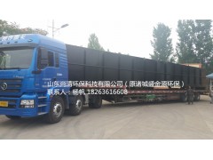 優(yōu)質(zhì)高效豆制品污水處理設(shè)備/山東尚清環(huán)保科技