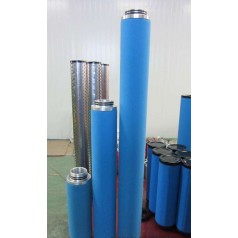 ULTRAFILTER蒸氣過(guò)濾器