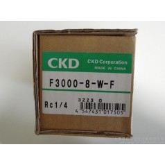 供應(yīng)CKD過(guò)濾器F4000-10-W-F1,F3000-8-W-F，F(xiàn)3000-10