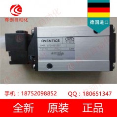 aventica安沃馳換向閥5711100300特價(jià)銷售