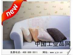 獨(dú)家熱銷(xiāo)墻面新材料藝晶彩壁膜，藝晶彩壁膜是什么