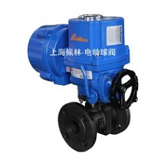 防水防爆電動(dòng)浮動(dòng)式球閥，法蘭防爆電動(dòng)球閥