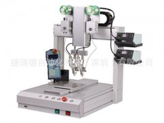 廠家供應(yīng)LED雙頭焊錫機(jī)  多頭焊錫機(jī)  多軸聯(lián)動機(jī)械手