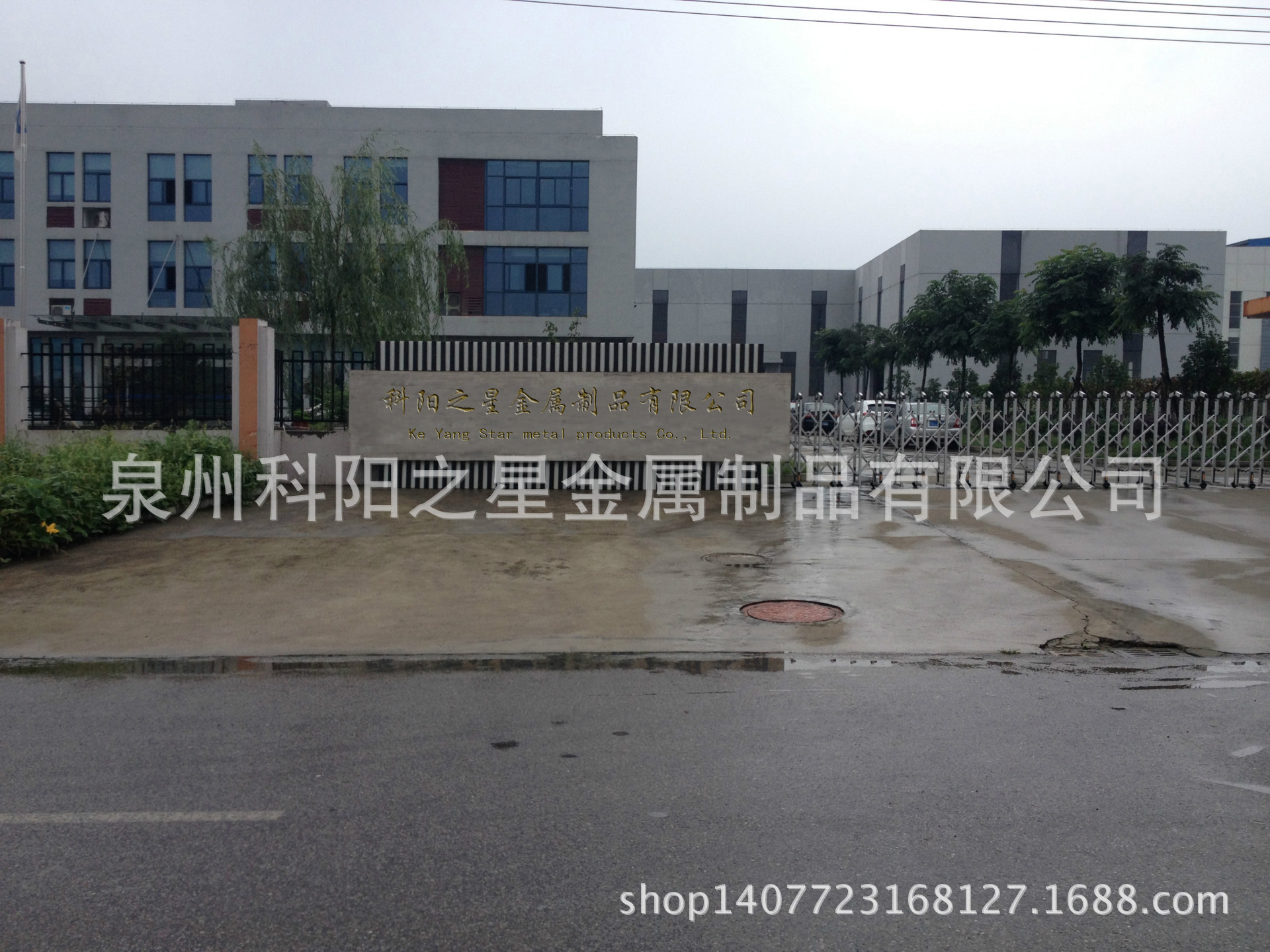 鋅鋼護(hù)欄-8