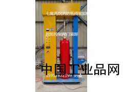 鋼瓶閥門裝卸機