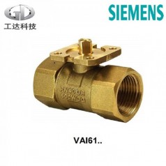 siemens西門子電動(dòng)球閥VAI61.15-2.5螺紋連接