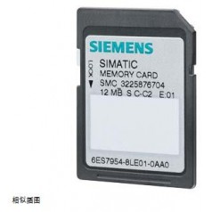 6ES7953-8LJ30-0AA0西門子存儲卡