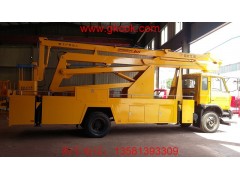 佳木斯市24米高空作業(yè)車多少錢 臺(tái)？