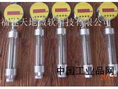 [天地微軟TDWR]優(yōu)質(zhì)供應(yīng)軸承油位信號器 軸承油位器ZWX