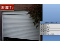 永康市卷簾門維修，電動卷簾門維修，卷簾門電機(jī)更換