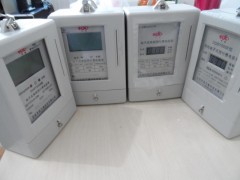 供應(yīng)預(yù)付費電表