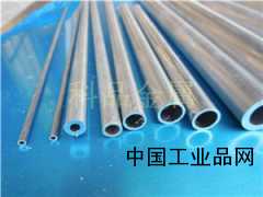 專業(yè)生產(chǎn)合金鋁管,6061鋁管,大小鋁管,長(zhǎng)短切割鋁管