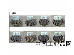 新疆生物質(zhì)顆粒機(jī)，阿克蘇生物質(zhì)顆粒機(jī)
