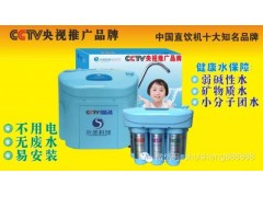 健康得自己負(fù)責(zé) 身體不能當(dāng)過(guò)濾器