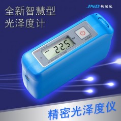 JND-A60通用型光澤度計(jì) 陶瓷、瓷磚、油漆光澤度儀、測(cè)光儀、亮度測(cè)量
