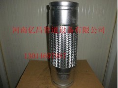 帶絲堵雙波膨脹節(jié)套額公式河南億昌管道設(shè)備--中國(guó)供應(yīng)商網(wǎng)信用企業(yè)