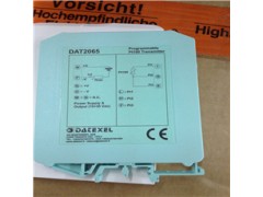 原裝DATEXEL溫度信號轉(zhuǎn)換器