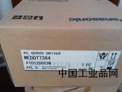MEDDT7364松下伺服驅(qū)動器及接線插頭